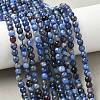Natural Agate Beads Strands G-C082-A01-59-5