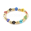 Flat Round with Evil Eye Lampwork Stretch Bracelet with Synthetic Hematite BJEW-JB07869-1