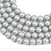 Frosted Glass Pearl Beads Strands GLAA-A044-08A-14-3