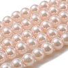 (Defective Closeout Sale: Fading) Baking Painted Pearlized Glass Pearl Round Bead Strands HY-XCP0001-12-2