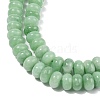 Dyed Natural White Jade Beads Strands G-G107-A21-01-3