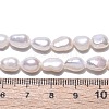 Natural Cultured Freshwater Pearl Beads Strands PEAR-N014-06E-5