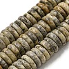 Natural Pyrite Beads Stands G-B051-D03-01-1