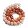 Natural Pink Aventurine Beads Strands G-B095-A02-01-4