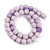 Synthetic Shell Dyed Carved Beads Strands SHEL-K007-11-2