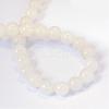 Natural White Jade Round Bead Strands G-E334-10mm-13-3