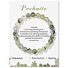 Natural Prehnite Beaded Stretch Bracelets PW-WG7FE75-12-1