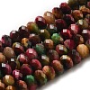 Natural Rainbow Tiger Eye Beads Strands G-NH0002-D03-03-1