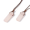 Natural Rose Quartz Nugget Pendant Necklace with Waxed Cord for Women NJEW-F306-01G-1