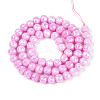 Anti-Tarnish Electroplate Glass Beads Strands GLAA-N010-6mm-06-3
