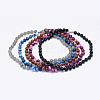 Natural Agate Beaded Necklaces NJEW-K107-03-1
