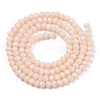 Opaque Solid Color Imitation Jade Glass Beads Strands EGLA-A044-P3mm-D05-2