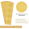Self Adhesive Gold Foil Embossed Stickers DIY-WH0211-295-2