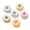 Opaque Resin Imitation Food Cabochons X1-RESI-K027-15-2