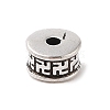 Tibetan Style Alloy Beads TIBE-Q090-58AS-1