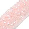 Baking Electroplate Glass Beads Strands LS-DGLA-A039-J10mm-B14-1