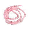 Natural Madagascar Rose Quartz Beads Strands G-B088-C09-04-3