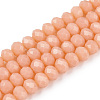 Opaque Solid Color Imitation Jade Glass Beads Strands EGLA-A044-P6mm-D33-1