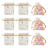 30Pcs Gold Stamping Moon Star Organza Drawstring Gift Bags ABAG-TA0002-21A-1