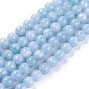 Natural Jade Beads Strands G-L500-01-8mm-1