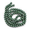 Eco-Friendly Glass Pearl Beads HY-J002-6mm-HX-M-4