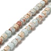 Synthetic Shoushan Stone Beads Strands G-H078-C13-01-1