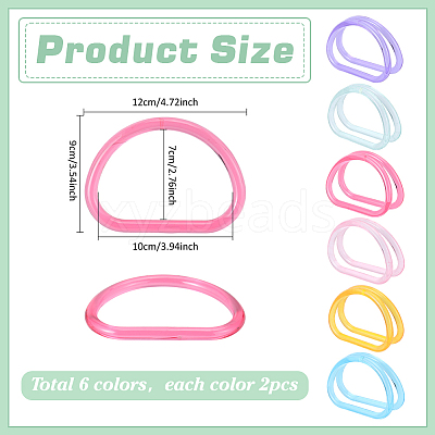 12Pcs 6 Colors Plastic D Ring Bag Handles FIND-PH0029-29-1