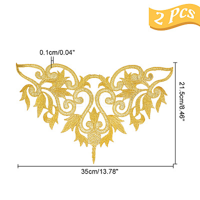 Ethnic Style Polyester Metallic Thread Embroidery Iron on Applique Patch PATC-WH0005-67A-1