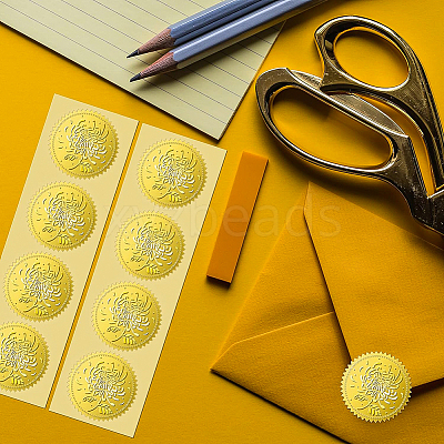 Self Adhesive Gold Foil Embossed Stickers DIY-WH0211-196-1