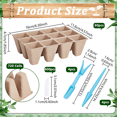Gardening Tool Kits AJEW-WA0003-88-1