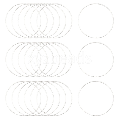 Brass Linking Rings EC18730mm-S-1