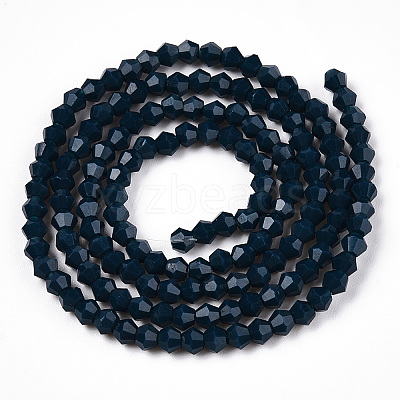 Opaque Solid Color Imitation Jade Glass Beads Strands EGLA-A039-P2mm-D09-1