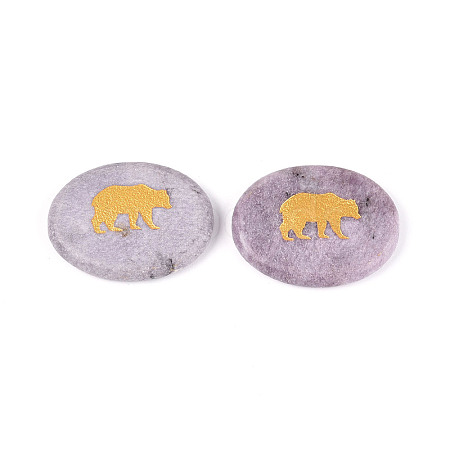 Natural Lepidolite Cabochons G-T143-28I-1
