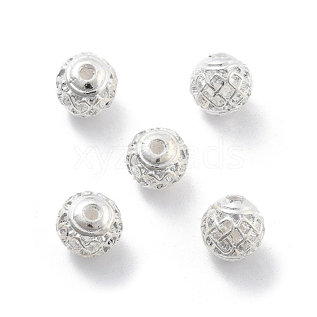 Alloy Hollow Beads PALLOY-P238-07S-RS-1