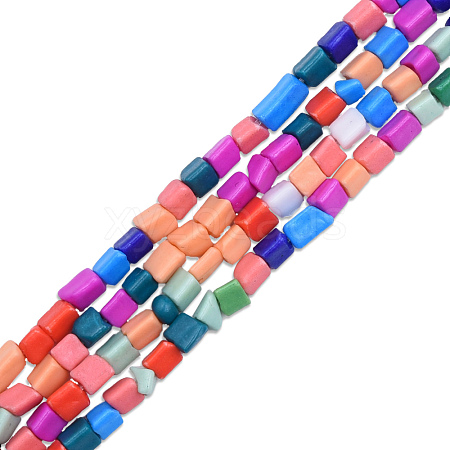 Opaque Spray Painted Glass Bead Strands GLAA-N047-05A-1