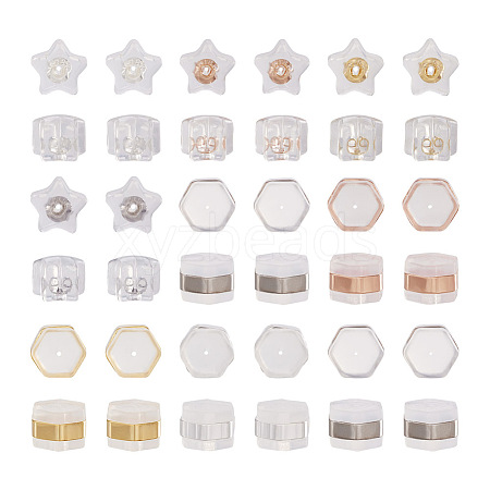 Kissitty 64Pcs 8 Style Silicone Ear Nuts SIL-KS0001-01-1