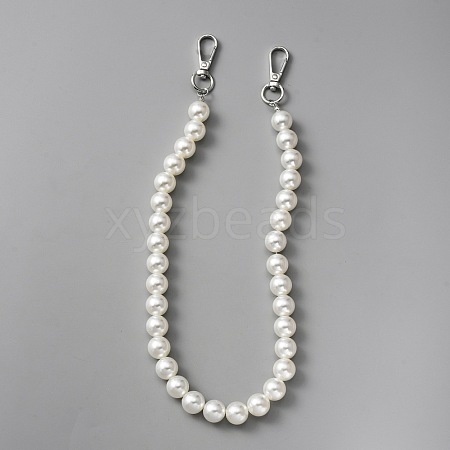 Vintage Resin Imitation Pearl Beaded Bag Straps FIND-WH0143-47B-1