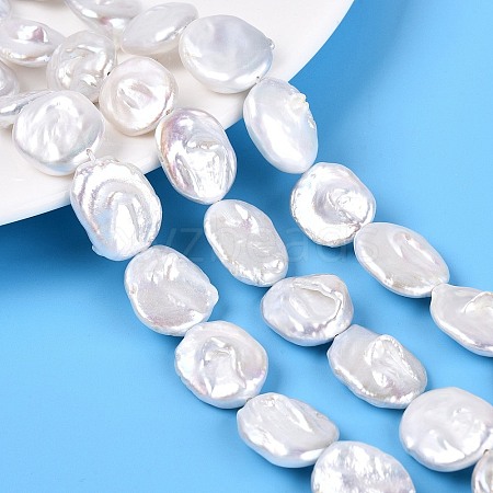 Natural Nucleated Baroque Keshi Pearl Beads Strands PEAR-S022-B-01-1