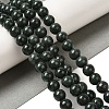 Natural Black Jade Beads Strands G-H067-A03-8MM-2