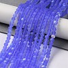 Transparent Glass Beads Strands LS-EGLA-A034-T4mm-MB14-2