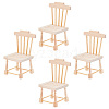 Mini Wooden Chairs DJEW-WH0042-03A-1