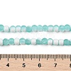 Frosted Crackle Glass Beads Strands GLAA-U001-4mm-M02-4