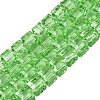 Transparent Glass Beads Strands GLAA-R041-8x8mm-A14-1