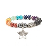 Natural & Synthetic Mixed Gemstone Round Beaded Stretch Bracelet with Alloy Star with Tree BJEW-JB07868-1