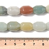 Natural Flower Amazonite Beads Strands G-F781-A12-01-5