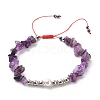 Natural Gemstone Chips & Shell Pearl & Synthetic Hematite Braided Bead Bracelet BJEW-JB08471-4