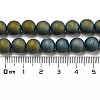 Electroplated Natural Agate Round Bead Strands X-G-M171-8mm-07-3