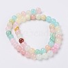 Natural Colorful Green Jade Beads Strands G-G757-01-6mm-3