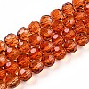 Baking Paint Transparent Glass Beads Strands X-DGLA-A035-T8mm-A04-1