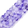 Dyed Natural White Jade Beads Strands G-T140-4mm-A09-1